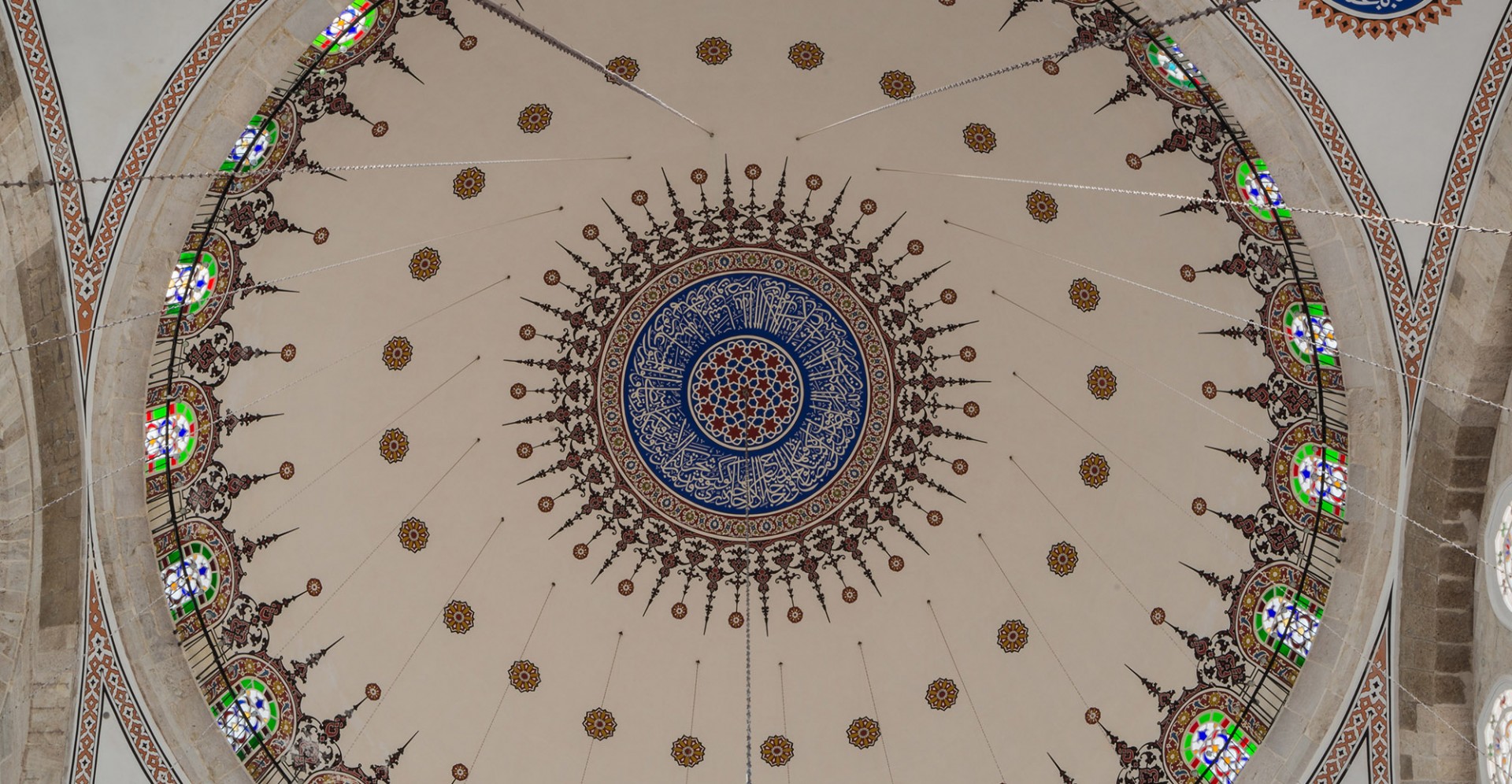 Dome of Mihrimah Sultan Camii