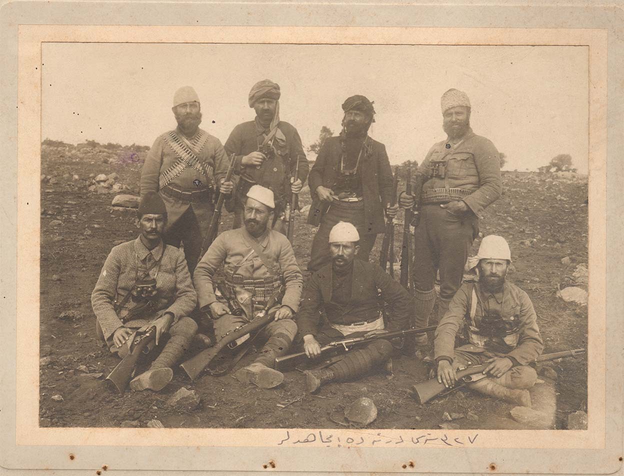 Old Ottoman Photograph